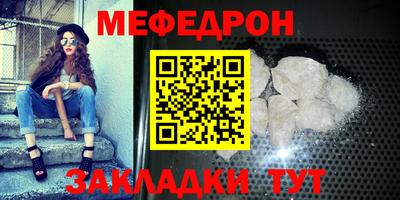 гидропоника Чебоксары