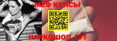 марки nbome Янаул