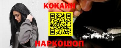 гидропоника Чебоксары
