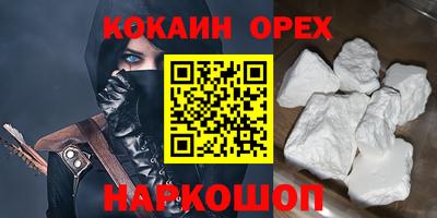 гидропоника Чебоксары