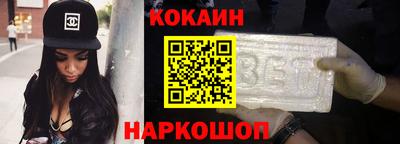 MDMA Шелехов