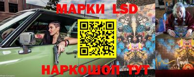 прущая мука Чебаркуль