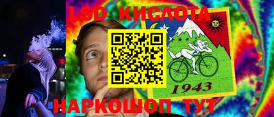 прущие грибы Чапаевск