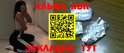гидропоника Чебоксары