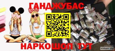 гидропоника Чебоксары