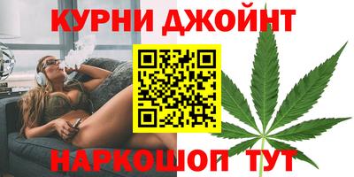MDMA Шелехов