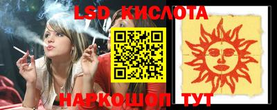 прущая мука Чебаркуль