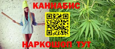 прущая мука Чебаркуль