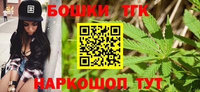 прущая мука Чебаркуль