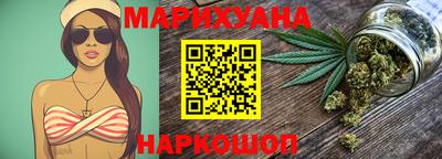 прущая мука Чебаркуль