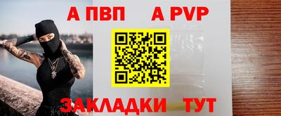 гашиш Шебекино