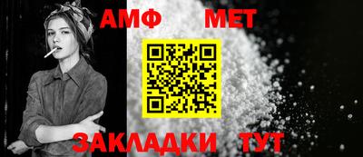 MDMA Шелехов