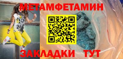 гидропоника Чебоксары