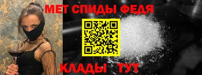 гашиш Шебекино