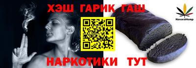 гидропоника Чебоксары