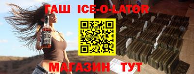 гидропоника Чебоксары