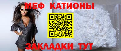 MDMA Шелехов