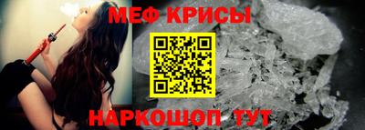 прущие грибы Чапаевск